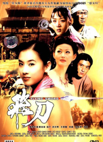 高清性色生活片欧美